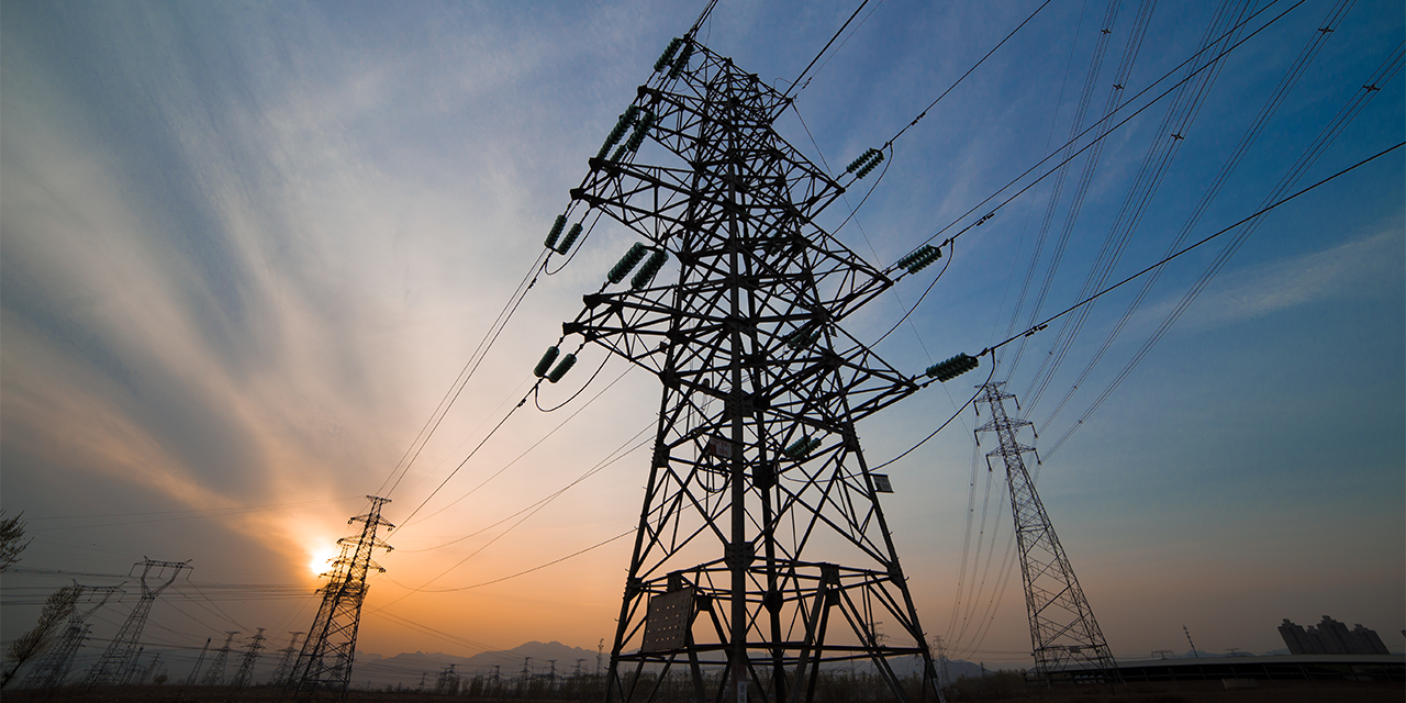 Eficiência energética na indústria: O que é?